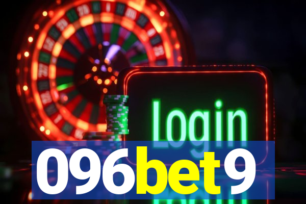 096bet9