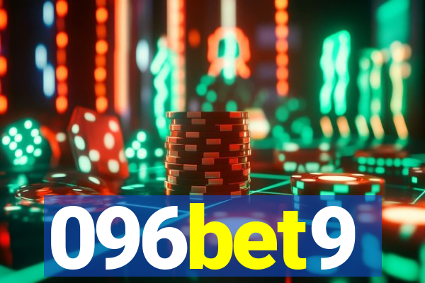 096bet9