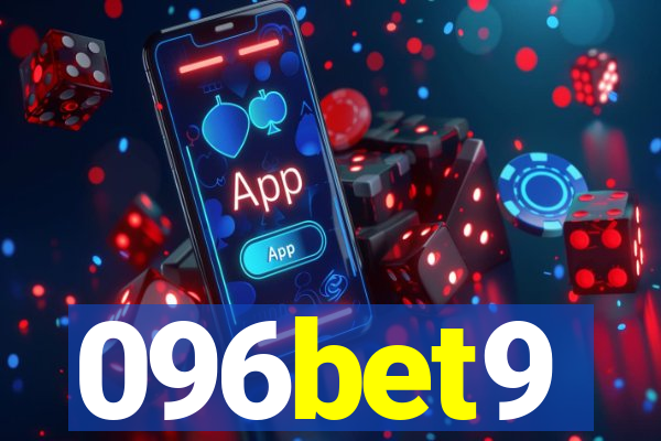 096bet9