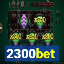 2300bet