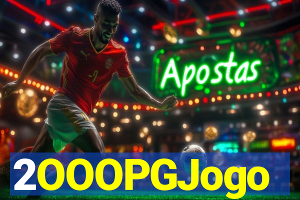 2OOOPGJogo