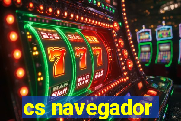 cs navegador