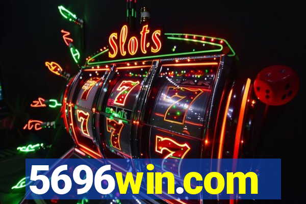 5696win.com