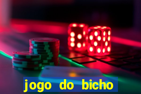 jogo do bicho poderosa do vale