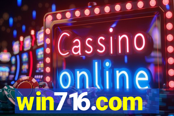 win716.com